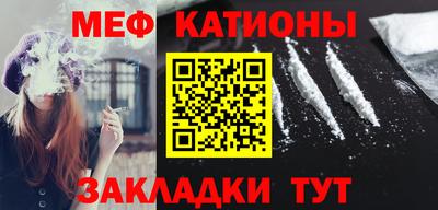 ALPHA-PVP Вязники
