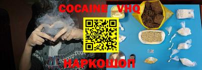 ALPHA-PVP Вязники