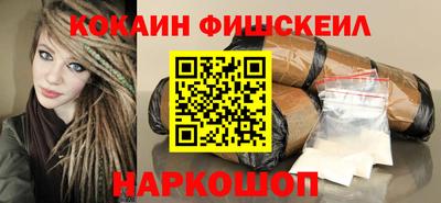 кокаин Владимир
