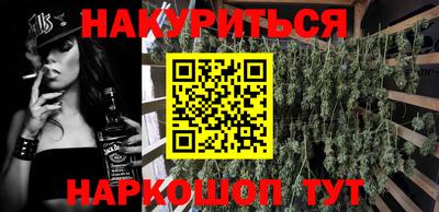 ALPHA-PVP Вязники