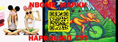кокаин Владимир