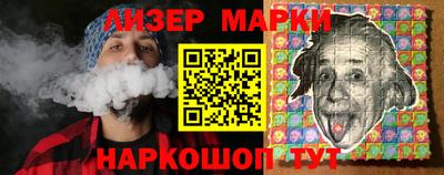 ALPHA-PVP Вязники