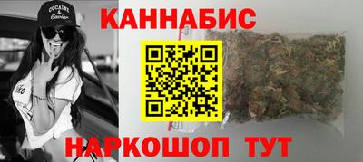 кокаин Владимир