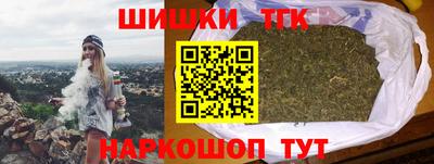 мяу мяу мука Вышний Волочёк