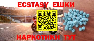 кокаин Владимир
