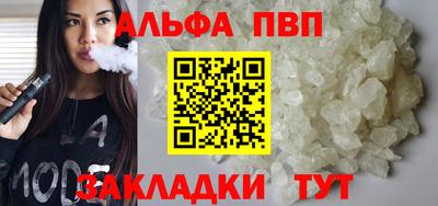 мяу мяу мука Вышний Волочёк
