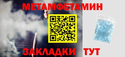 кокаин Владимир