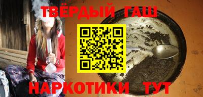 ALPHA-PVP Вязники