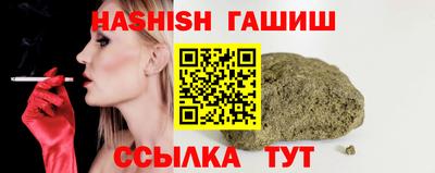 кокаин перу Вязьма