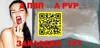 кокаин перу Вязьма