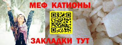 кокаин Владимир